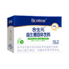 合生元益生菌固体饮料(奶味)96g（2g*48袋） 商品缩略图2