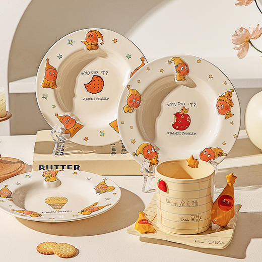 摩登主妇星星人餐具可爱盘子家用早餐盘乔迁礼物漂亮的甜品水果盘 商品图1