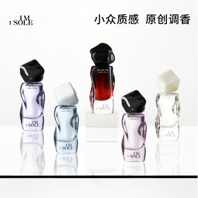 IMSOLE不定所蝴蝶罪魁柔软刺猬浮游家女巫黑修女人鱼姬香水