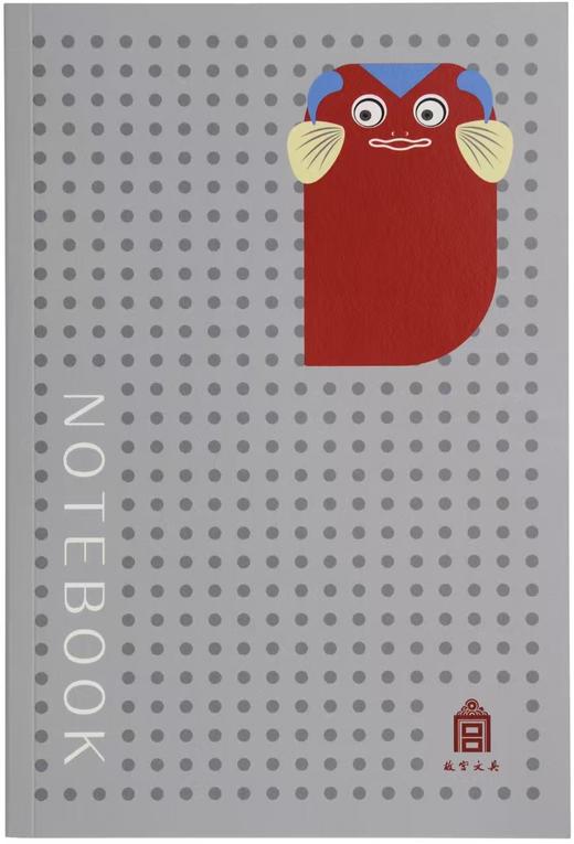 海错图迷你练习本红鱼款 商品图0