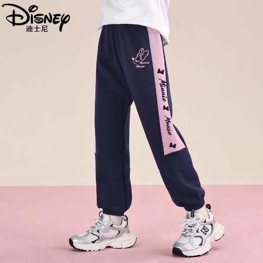迪士尼女童运动裤春秋外穿2024新款儿童裤子秋季洋气女大童卫裤潮 商品图4
