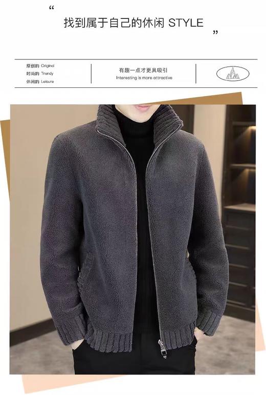 【孤品捡漏】G236羊毛双面颗粒羊毛外套-喜出 商品图1
