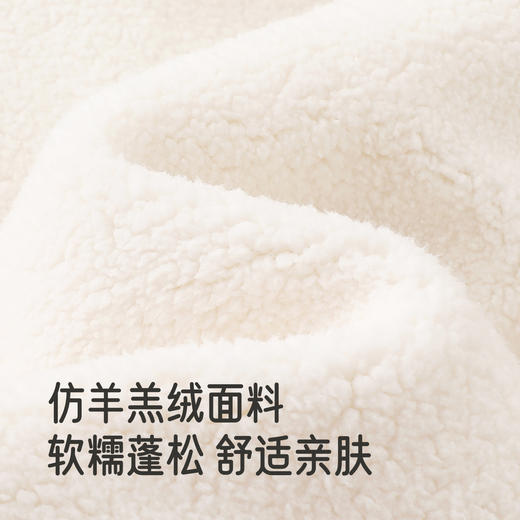 【商场同款】英氏婴儿哈衣长袖连帽男宝宝冬季保暖爬服连身衣新款 商品图1