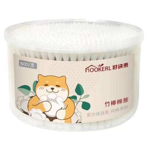 双枪 好快来竹棒棉签MQ6437 (500支/罐） 商品图0