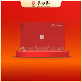 350g四季美裕国博联名礼盒