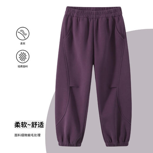 童C压褶卫裤 商品图1