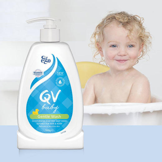 【专享价】Ego意高QV婴儿小黄鸭沐浴露温和洁肤洗发沐浴二合一温和洗护 商品图1