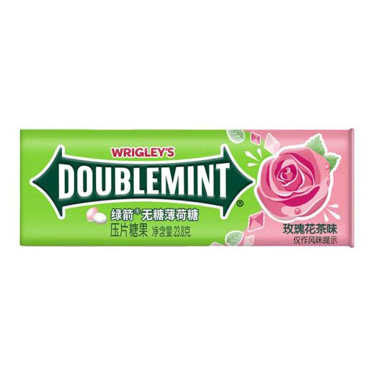 【超市】箭牌绿箭无糖薄荷糖玫瑰茶味23.8g 商品图0