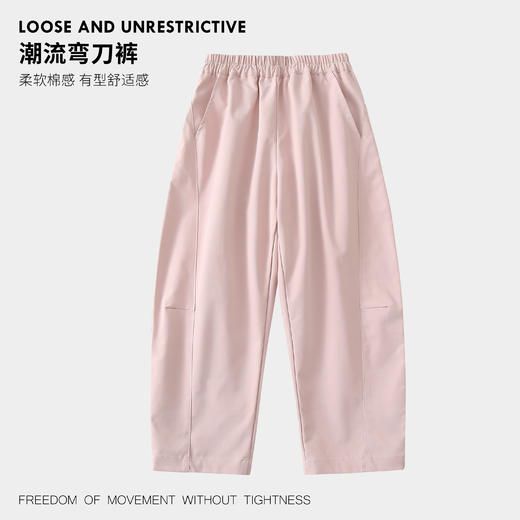 童C弯刀裤 商品图2