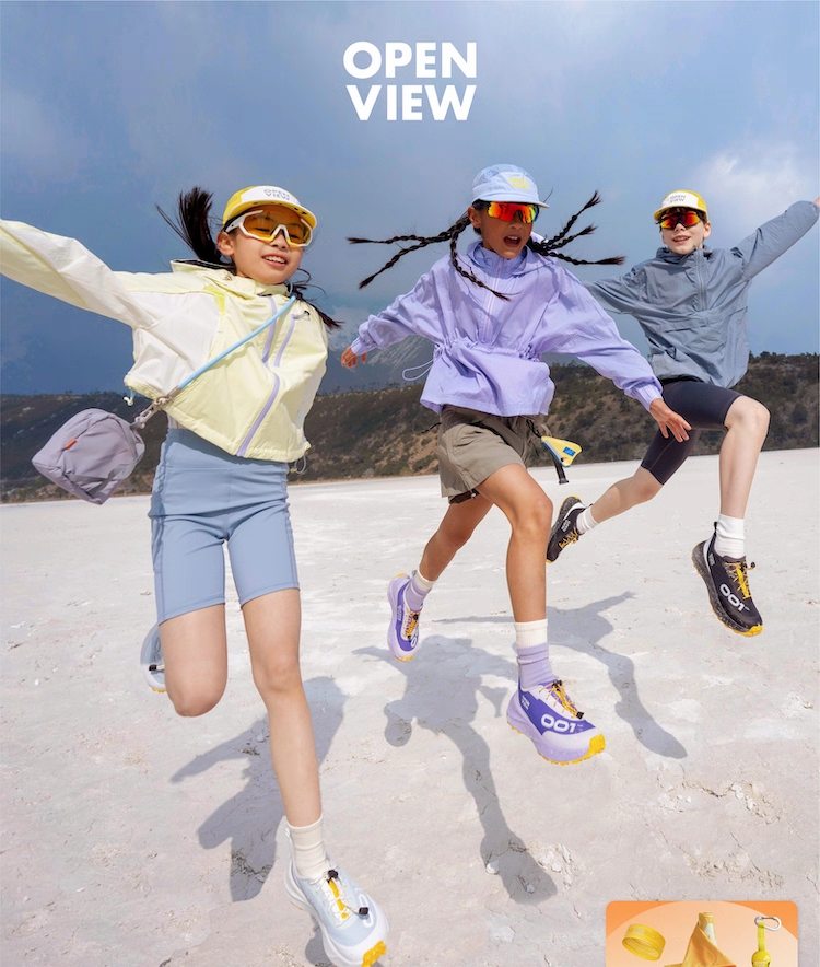 开野001air全地形款儿童轻户外跑步防滑透气舒适缓震闪穿运动鞋