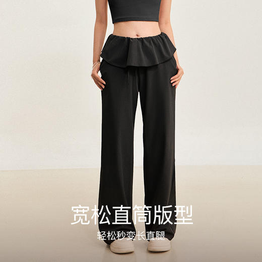 跃牌【禅语梵心】高腰抽绳健身花边速干瑜伽裤宽松休闲长裤跑步运动瑜伽裤女CK3338 商品图3