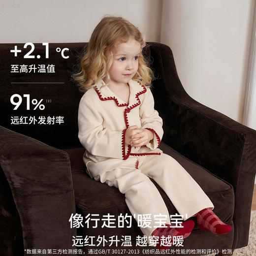 【宝宝服饰】EMXEE嫚熙婴童长袖家居服套装 商品图2