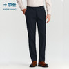 百搭梭织四面弹商务直筒长裤-SP05-02 商品缩略图2