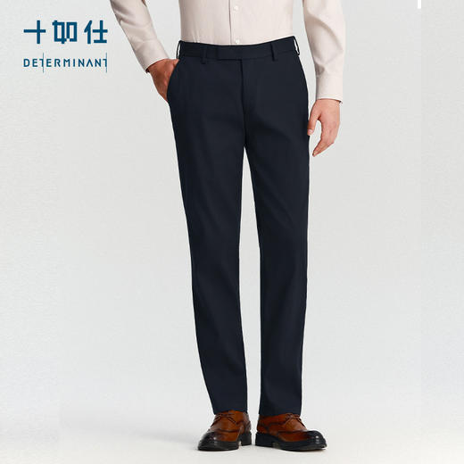 百搭梭织四面弹商务直筒长裤-SP05-02 商品图2