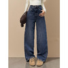 OPH XZ613复古蓝阔腿牛仔裤垂感高腰宽松慵懒风镰刀阔腿裤 商品缩略图0