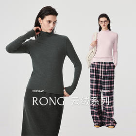 棉仓366601007-美丽诺慕斯羊毛皮肤衣