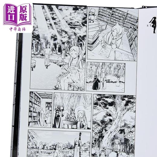 【中商原版】漫画 葬送的芙莉莲 精装炫亮明信片书 I 阿部司 台版漫画书 东立出版 商品图2