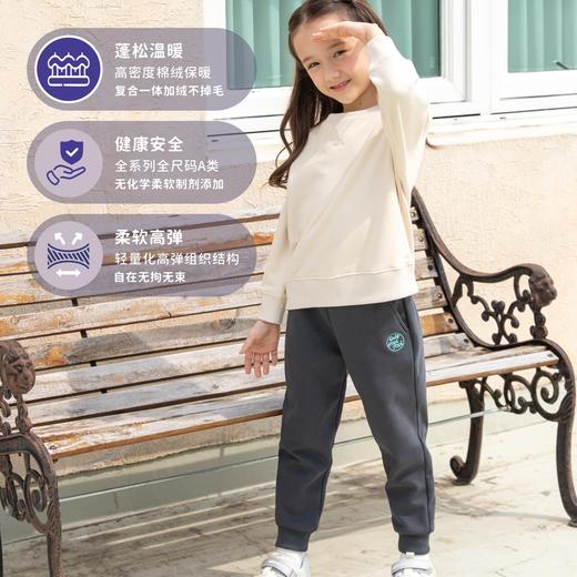 【云优选】（430克复合绒）韩国moimoi卫裤加厚保暖厚实加绒裤 商品图2