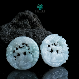 D翡翠吊坠-一鹿平安圆牌50#