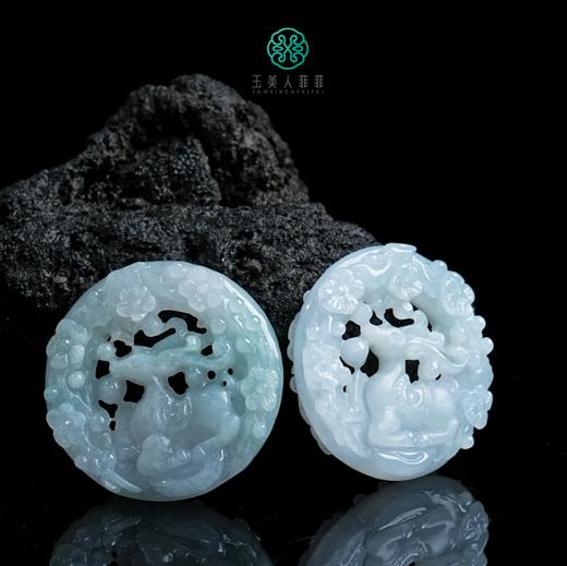 D翡翠吊坠-一鹿平安圆牌50# 商品图0