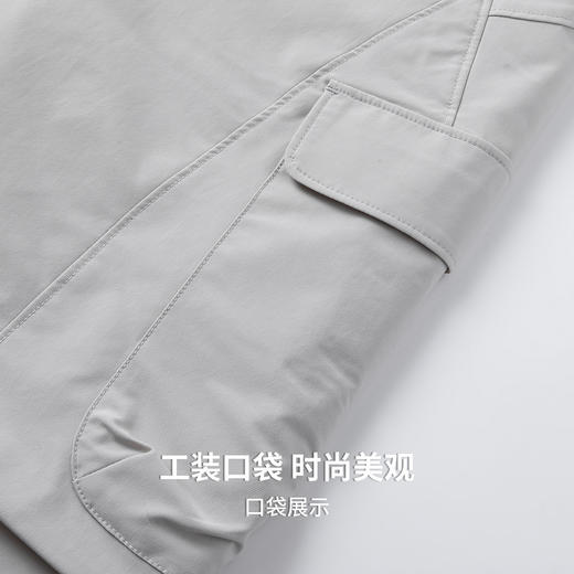 【含鸭绒&5A抑菌】圣得西男女同款2025秋新款微廓百搭羽绒机能裤 商品图7