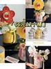 【格子小桶】教师节快乐桶（套二） 商品缩略图0
