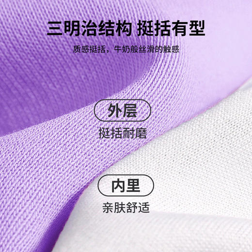 迪士尼女童运动裤春秋外穿2024新款儿童裤子秋季洋气女大童卫裤潮 商品图7