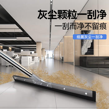 美居客地刮55CM 魔术扫把 刮水神器卫生间扫把刮水拖把 保洁专用 商品图1