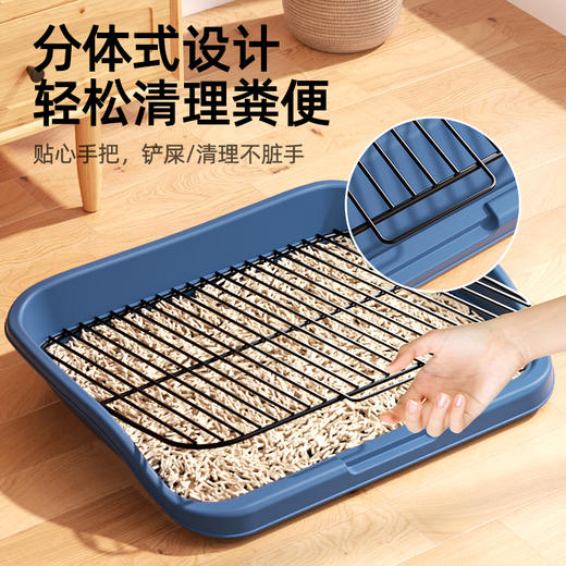 金属栅格狗厕所两件套 中小型犬适用狗狗便盆 易清洗防踩屎 商品图1