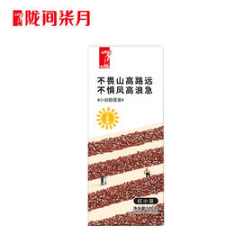 【陇间柒月】 小谷励·红小豆500g