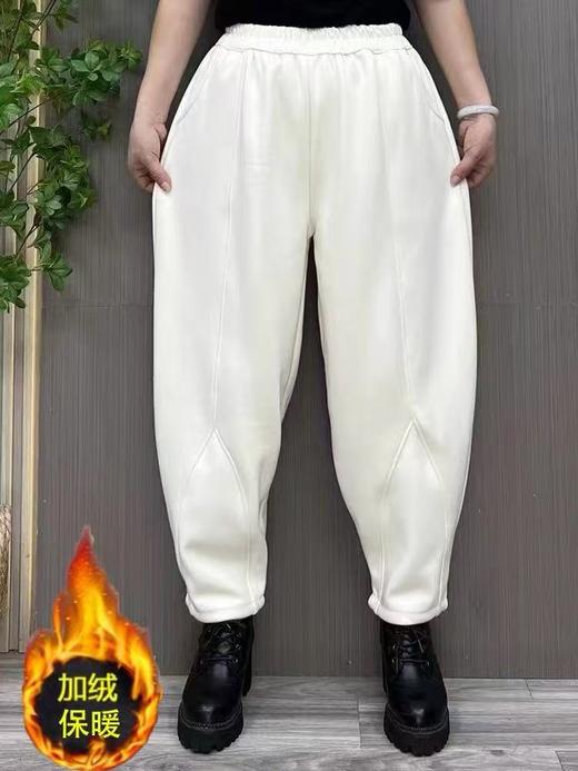 【孤品捡漏】G189黑色加绒加厚哈伦小脚裤南瓜裤-喜出 商品图1