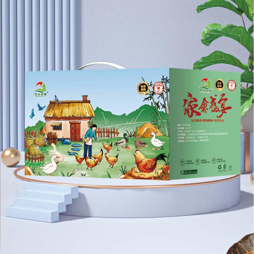 京乡牧源精品家禽礼盒498档（注：冷冻生鲜类商品不退，质量问题只换） 商品图2