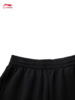 李宁速干凉爽卫裤女子25新款冰感舒适吸湿排汗束脚潮流运动裤AKLVA34 商品缩略图6