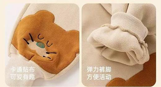 【孤品捡漏】G221卡其小熊颗粒加绒厚款秋冬裤-喜出 商品图2