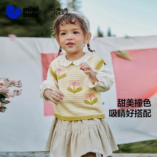 迷你巴拉女童毛衣马甲2025冬新品宝宝甜美毛衫背心婴儿针织衫 商品图1