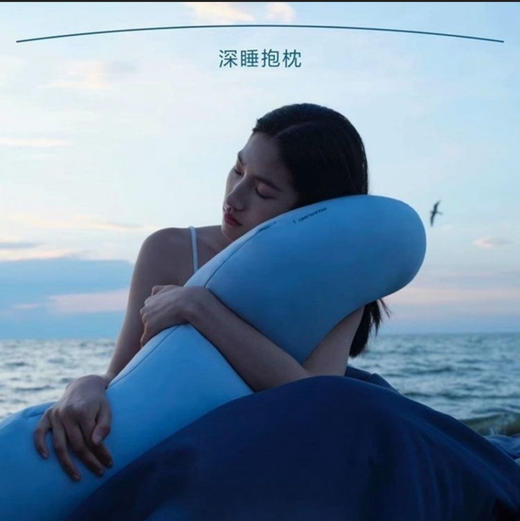 星球同款深睡抱抱枕 商品图1