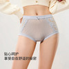 【满4条/7.5折】（中版）【秀黛】女莫代尔蕾丝平角裤女士内裤【1条】S6333030T【门店同款】 商品缩略图4