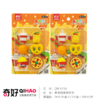 美味西餐橡皮擦 商品缩略图0
