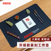 【金石印坊】升级版篆刻垫 42*28cm 刻印隔垫 接石粉可水洗 商品缩略图0