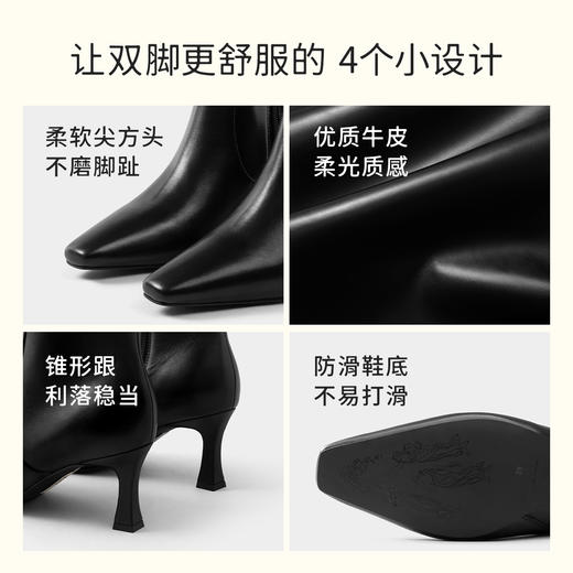 谷爱凌同款7or9秋冬款时装靴长靴骑士靴可可榛子 商品图2