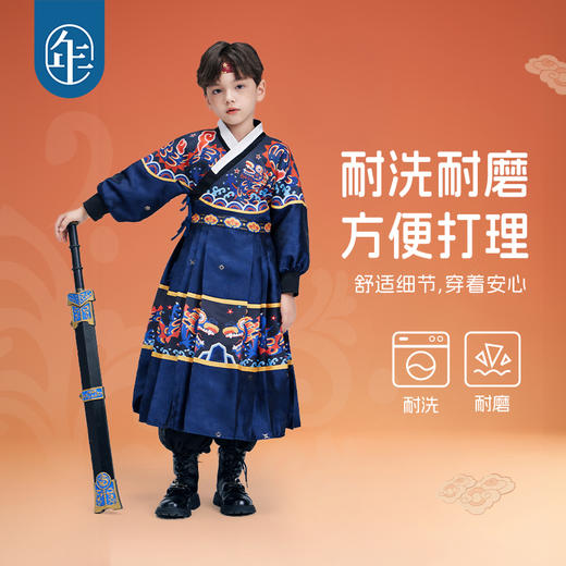 【夜舞鱼龙飞鱼服】年衣童装儿童汉服25秋季新款改良版飞鱼服新中式夜舞鱼龙飞鱼服 商品图3