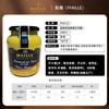 魅雅（MAILLE）传统第戎芥末酱 215g 法国进口 炸鸡烤肉牛排沙拉酱 /粮油调味 /调味品 /西式酱料 商品缩略图3