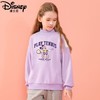 迪士尼女童卫衣冬季加绒加厚新款儿童打底衫女大童保暖衣冬季 商品缩略图6