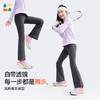 【儿童风铃瑜伽裤】森林棠25秋新款女高弹力显高显瘦运动修身喇叭裤62053183 商品缩略图2