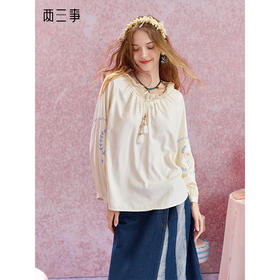 两三事白色梦境2025秋新款小清新荷叶边领流苏绑带刺绣衬衫女宽松