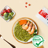 【陇间柒月】富硒菠菜挂面560G.WN 商品缩略图2