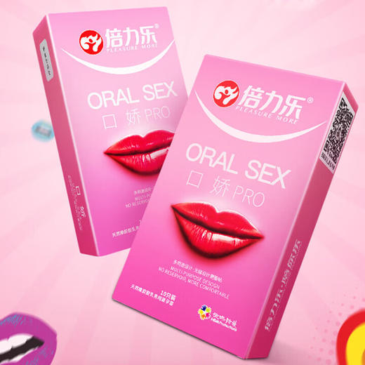 倍力乐口交套避孕套口用情趣颗粒套套 果味安全套超薄成人情趣用品30只 商品图4