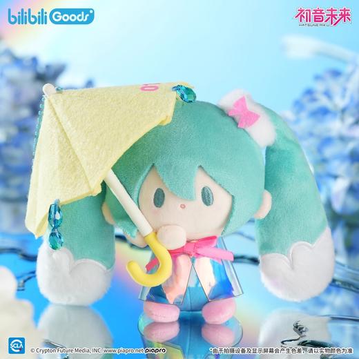 初音未来 初情雨音系列 babyQ 毛绒玩偶挂件 国谷 商品图0