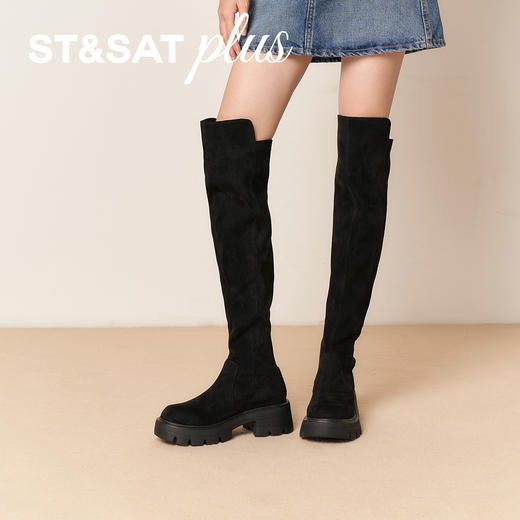 星期六甜飒百搭厚底过膝瘦瘦靴SSD4117139 商品图2