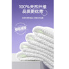 正印大厚洗脸巾-纪念日百货门店同款165593502 商品缩略图1